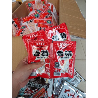 Mồi câu cá chép lão quỷ đỏ