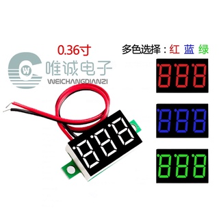 Vôn Kế Kỹ Thuật Số 1.2cm 4.5V-30V DC Hai Dây Chuyên Dụng Cho Xe Mô Tô