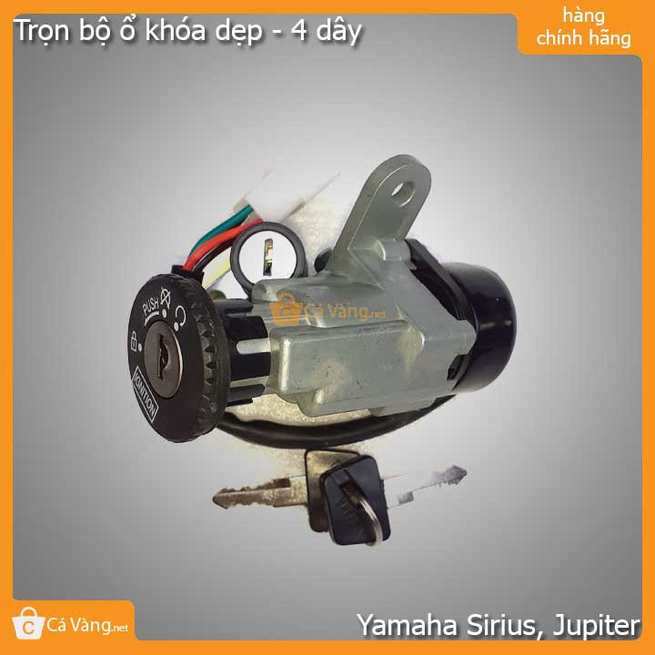 Ổ khóa xe Yamaha Sirius, Jupiter (Khóa dẹp) chất lượng Zin giá rẻ