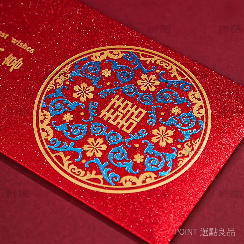 Bán Sỉ 1 Bao Lì Xì Cưới Màu Đỏ Thiết Kế Dày Hai Màu Độc Đáo 8 Kiểu Để Chọn Từ 16.5 * 9cm