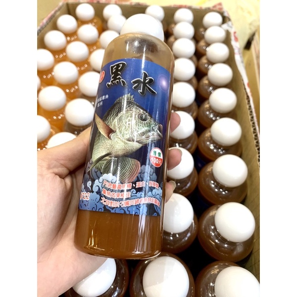 Hương liệu ĐCĐ  - mồi câu cá