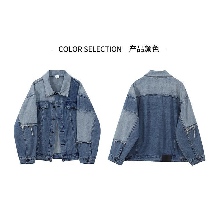 Áo Khoác Denim Dáng Rộng Phối Màu Tương Phản Thời Trang Xuân Thu Cho Nữ 2021