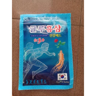 [TIẾT KIỆM + FREESHIP] COMBO 3 cao dán sâm hàn quốc màu xanh