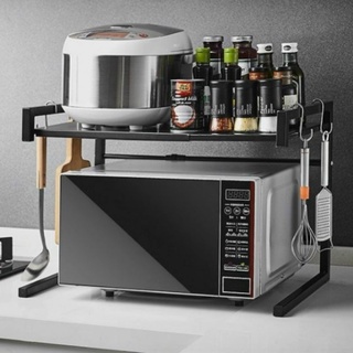 Kệ để lò vi sóng 1 tầng