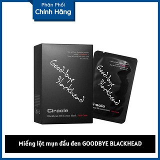 Mặt nạ đẩy mụn đầu đen GOODBYE BLACKHEAD có kèm que nặn và gạt