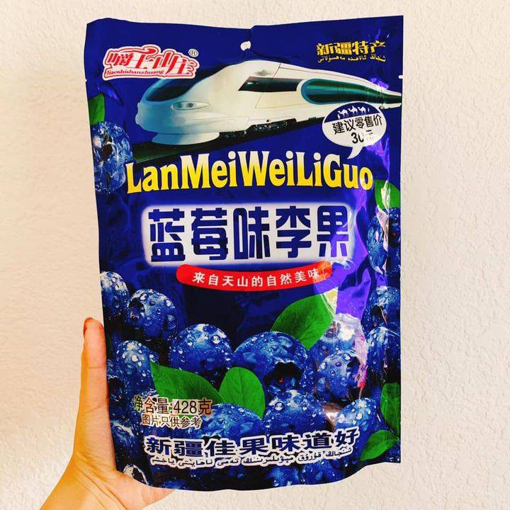 Ô Mai Việt Quất Chua Ngọt gói 428Gram, ô mai mix vị trái cây thơm ngon, kẹo ô mai trung quốc date luôn mới, anngon24h