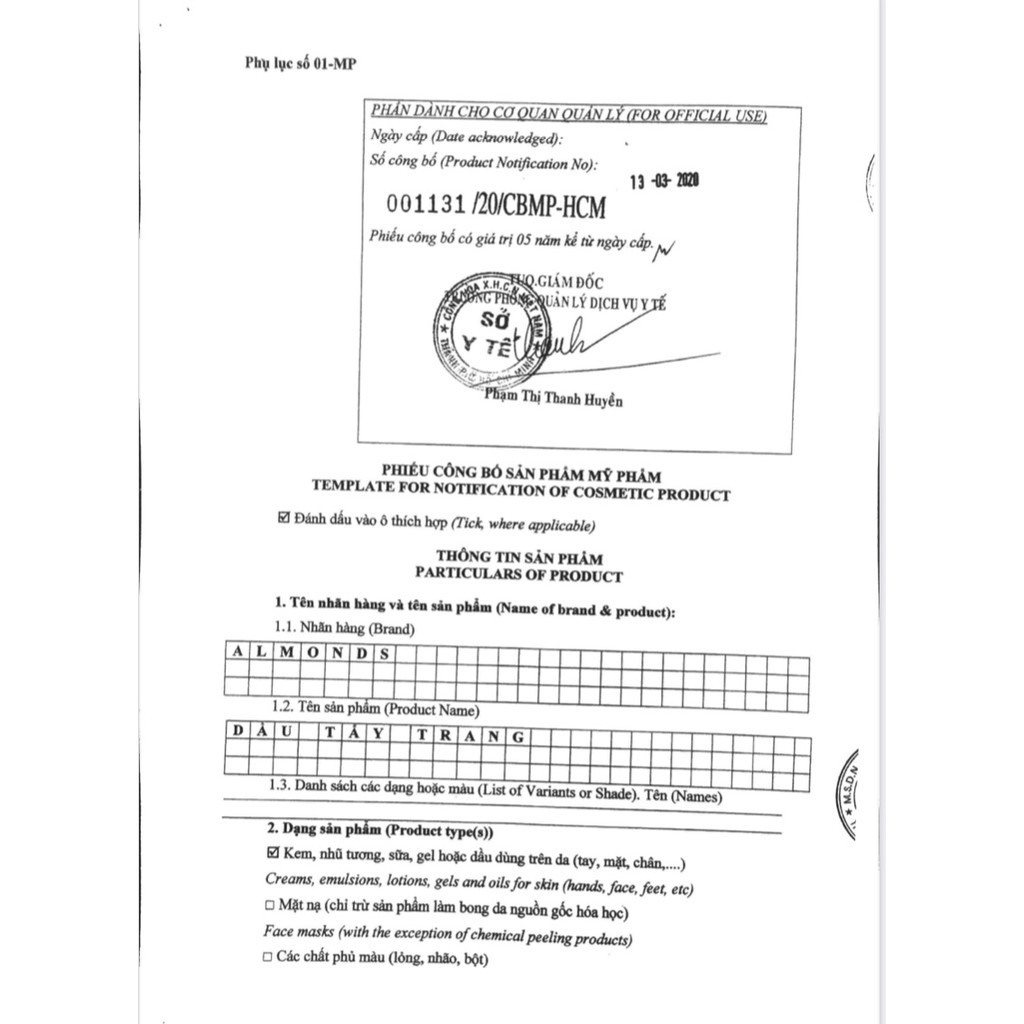 Cao Cấp Dầu Tẩy Trang 2 Lớp Chiết Xuất Hữu Cơ Làm Sạch Bụi Bẩn Từ Sâu Bên Trong .. | BigBuy360 - bigbuy360.vn