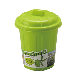 Hộp đựng đồ nhỏ Mini Pearl - Màu xanh lá cây