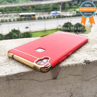 Ốp lưng Vivo V3 Max ba mảnh