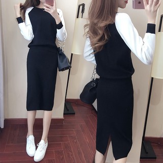 Set váy cho con bú, chất len, dáng suông