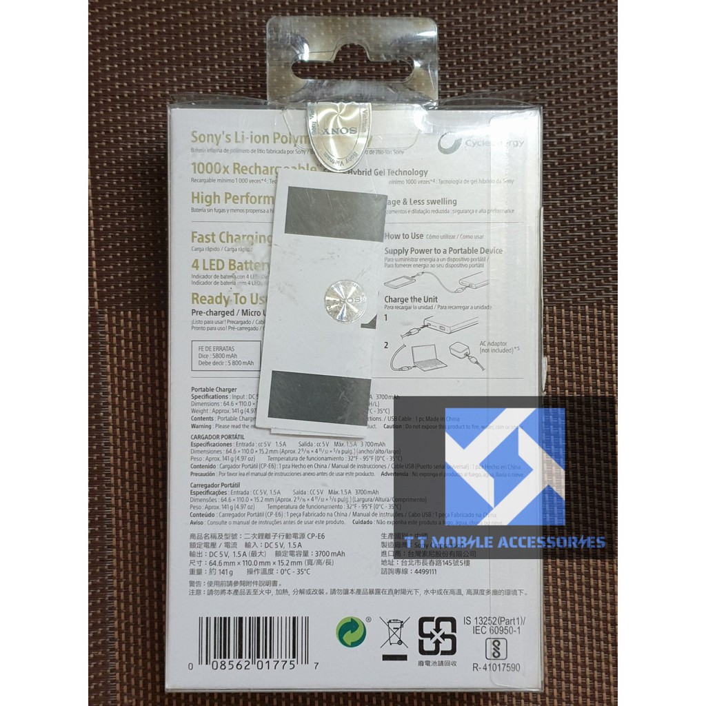 Pin sạc sự phòng Sony CP-E6 5800mAh, màu Trắng, nhỏ gọn, bền bỉ, chính hãng Sony Vietnam, mới 100%, B/Hành 12 tháng