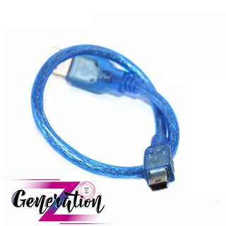 Cáp sạc Mini USB Dài 30CM