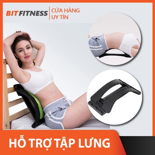 Khung định hình cột sống, khung nắn chỉnh cột sống toàn thân - BiT Fitness chuyên đồ tập Gym