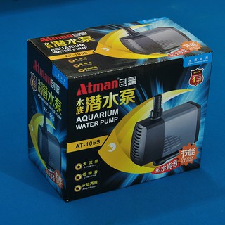 Máy bơm ATMAN AT-105S - 37W