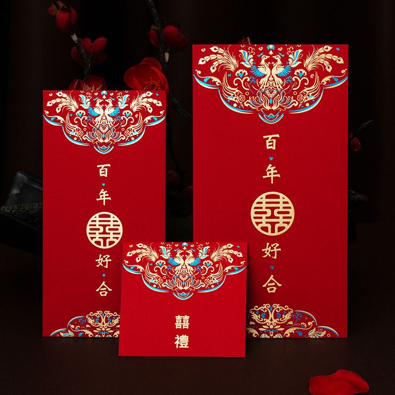 Set 10 Bao Lì Xì Dám Cưới Thiệp Cưới Màu Đỏ Phối Tua Rua Sang Trọng