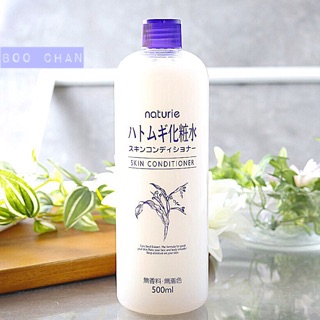 Lotion Ý dĩ Hatomugi Naturie 500ml (hàng nội địa Nhât)
