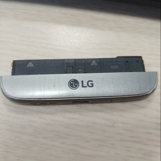 Modul LG G5