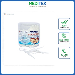 Tăm chỉ nha khoa Oraltana - Lọ 70 que - tăm kẽ răng OralTana, xỉa răng, chăm sóc răng lợi tiêu chuẩn xuất Nhật