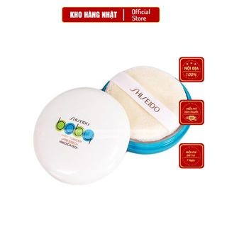 Phấn rôm shiseido baby power - phấn phủ baby power 50g