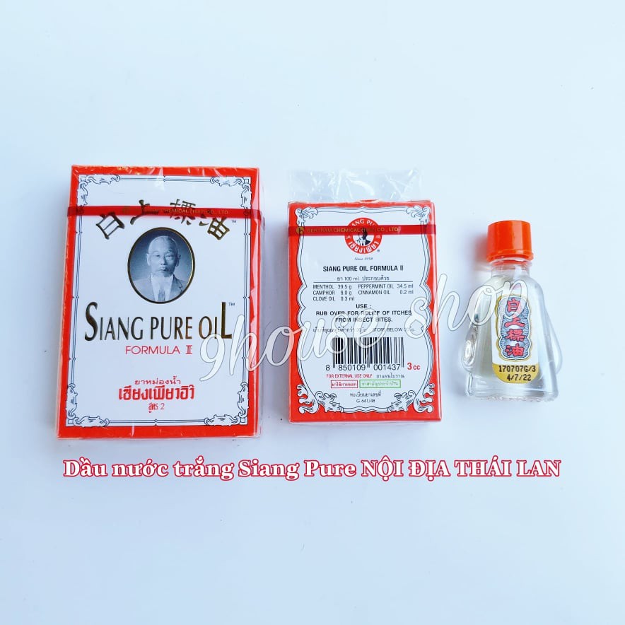 (3ml) Bộ 12 Dầu Siang Pure Oil TRẮNG Fomula 2 Thái Lan