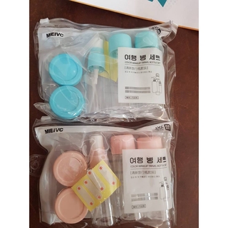 Bộ chiết mỹ phẩm du lịch 7 món