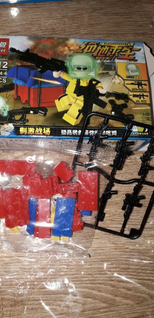 Lắp ráp 1 hộp LegoBattle JY204
