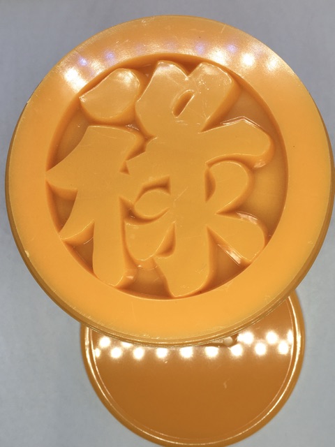 KHUÔN XÔI TRÒN CHỮ LỘC 10cm