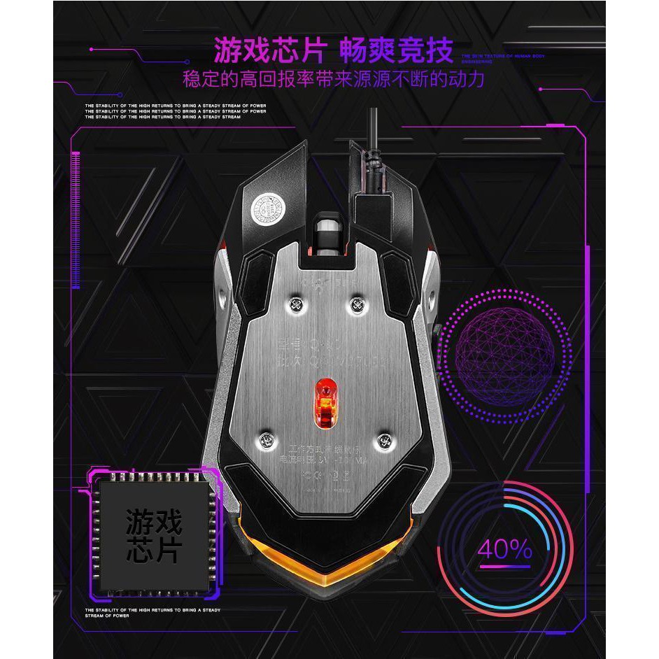 Chuột gaming aigo Q60 3200DPI LED RGB