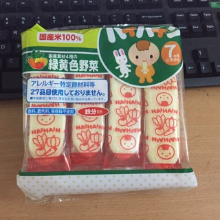 Bánh gạo Nhật (date mới 04/2022)