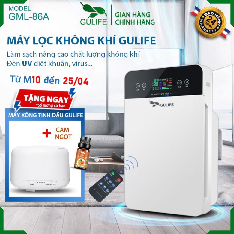 ✅[Chính Hãng] Máy Lọc Không Khí Gulife Làm Sạch Không Khí HEPA, Diệt Khuẩn UV, Lọc Bụi Mịn PM2.5 Khử Pormaldehyd-GML-86A