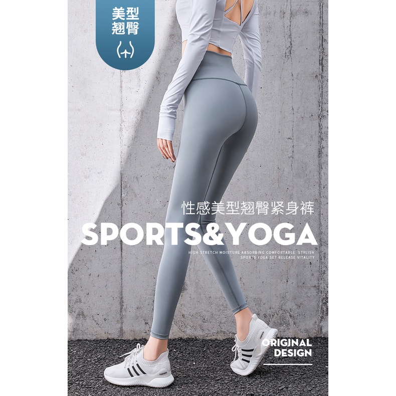 Quần tập gym yoga legging nữ dáng dài gen bụng cạp cao nâng mông vải co dãn giãn 4 chiều thoáng mát MT2 TK2T102