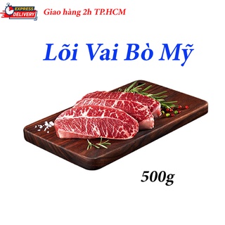 Lõi vai thịt bò mỹ nhập khẩu 500g