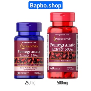 Viên uống chống nắng nội sinh, mờ nám, trắng da lựu Pomegranate Extract Puritan's pride