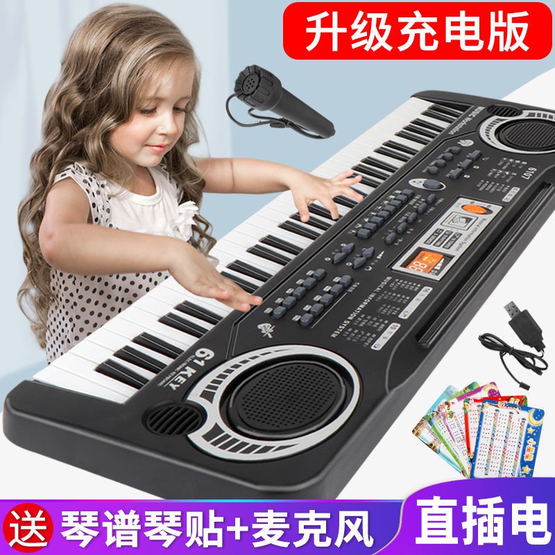 > Trẻ em bàn phím điện tử cho người mới bắt đầu 61 tự học nam Cô gái 25 câu đố piano âm nhạc 37 cụ đồ chơi