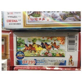 Tranh đính đá mã đáo thành công  (KT:110 x 50 cm)