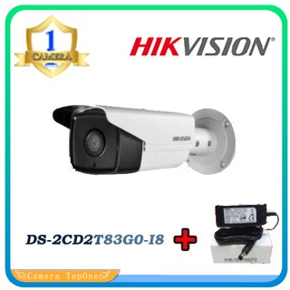 Mua Camera IP Hikvision DS2CD2T83G0I8
