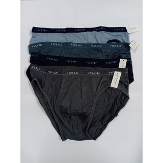 COMBO 4 QUẦN SỊP NAM XUẤT NHẬT (ĐỦ SIZE TỪ 45-100kg)