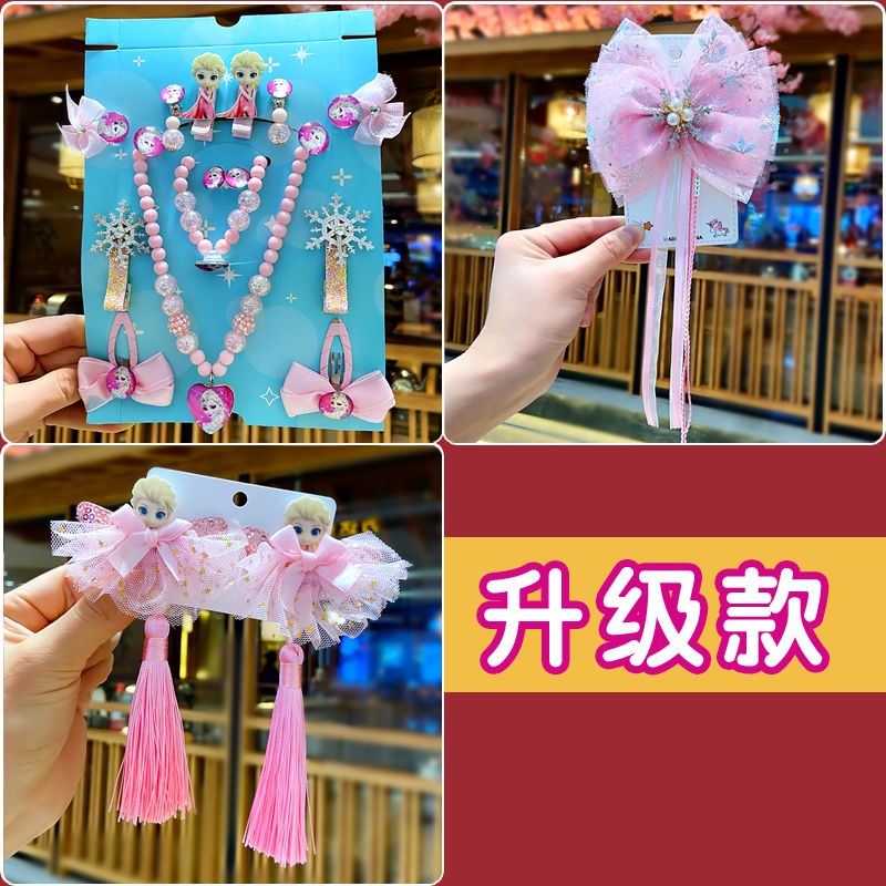 Hộp Đựng Trang Sức Vòng Cổ Nhẫn Bông Tai Công Chúa Elsa Cho Bé Gái
