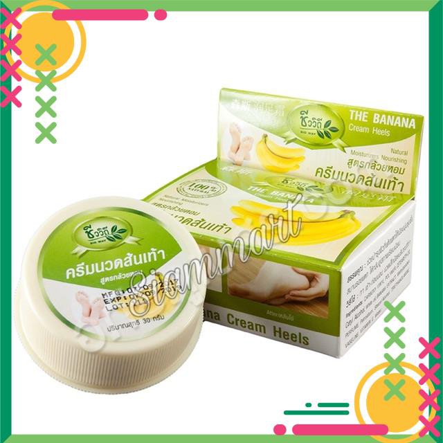 [Freeship toàn quốc]  Nứt Gót Chân BANANA HEEL CREAM