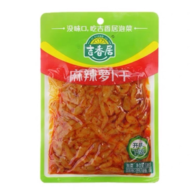 Gói Củ cải Ăn Kèm Cơm 106g | BigBuy360 - bigbuy360.vn