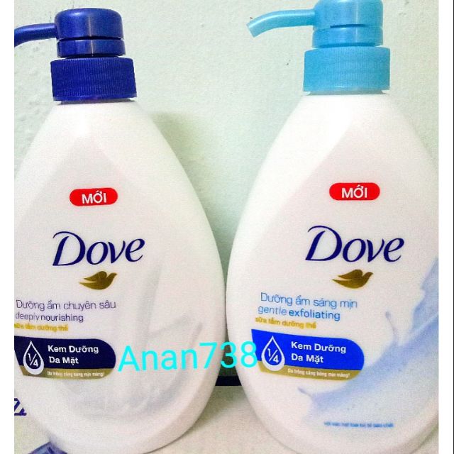 Sữa tắm dưỡng thể Dove 530g - (hang cty)