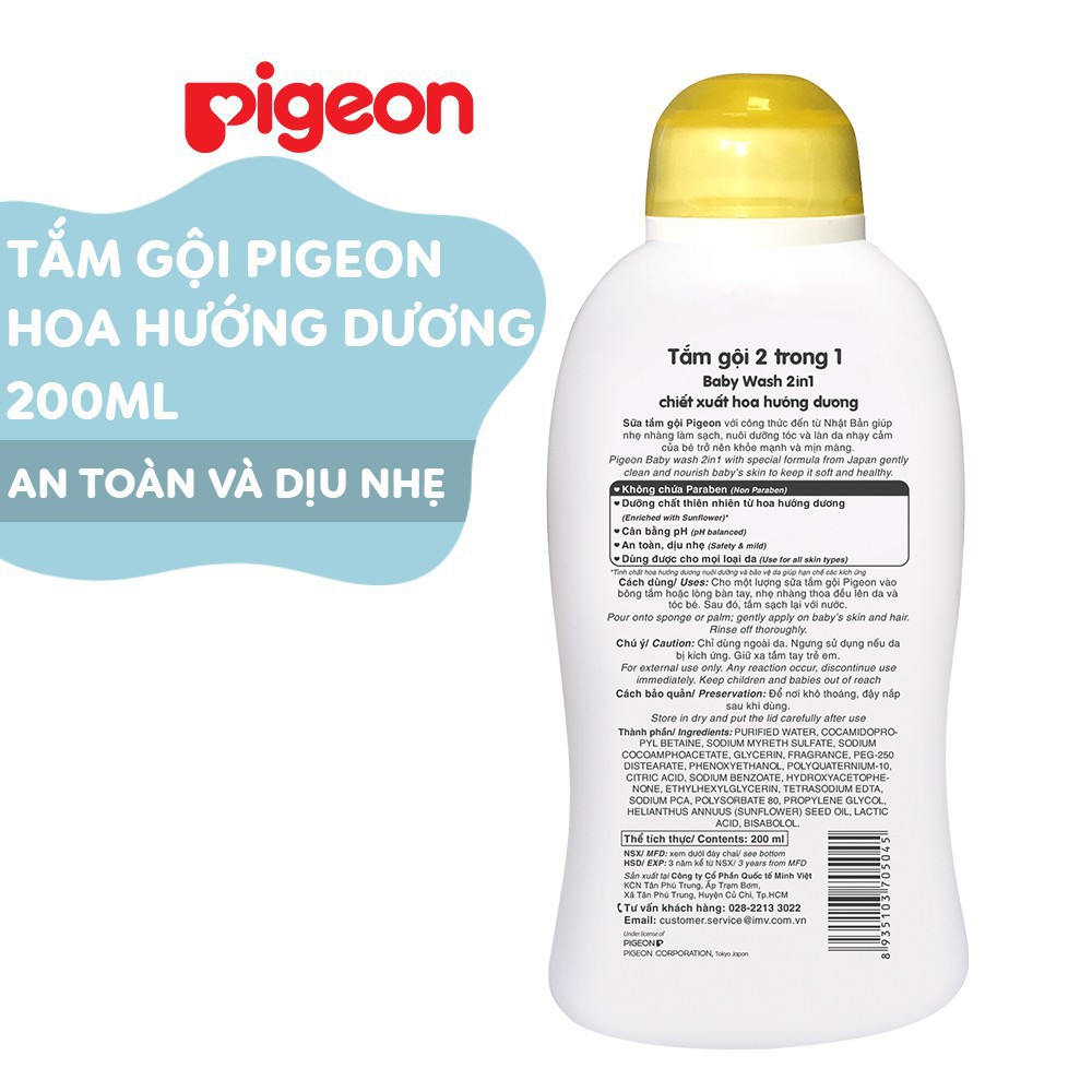 Sữa tắm gội dịu nhẹ Pigeon 200ml 2in1 Hoa hướng dương _ Jojoba SUATAM03