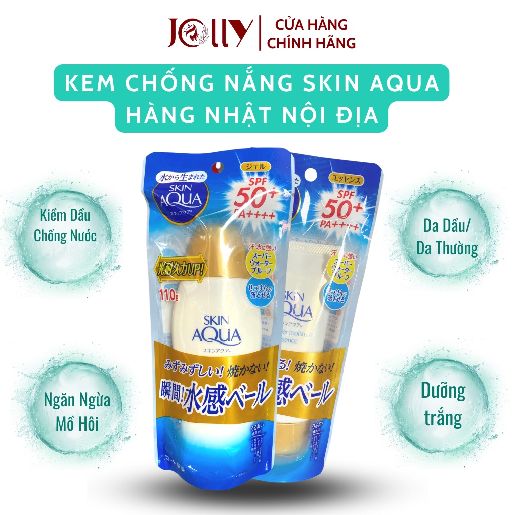 Kem Chống Nắng Skin Aqua Nắp Vàng Nâng Tone SPF 50+ PA++++ Hàng Nhật Nội Địa Phù Hợp Mọi Loại Da