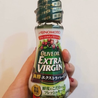Dầu oliu Nhật