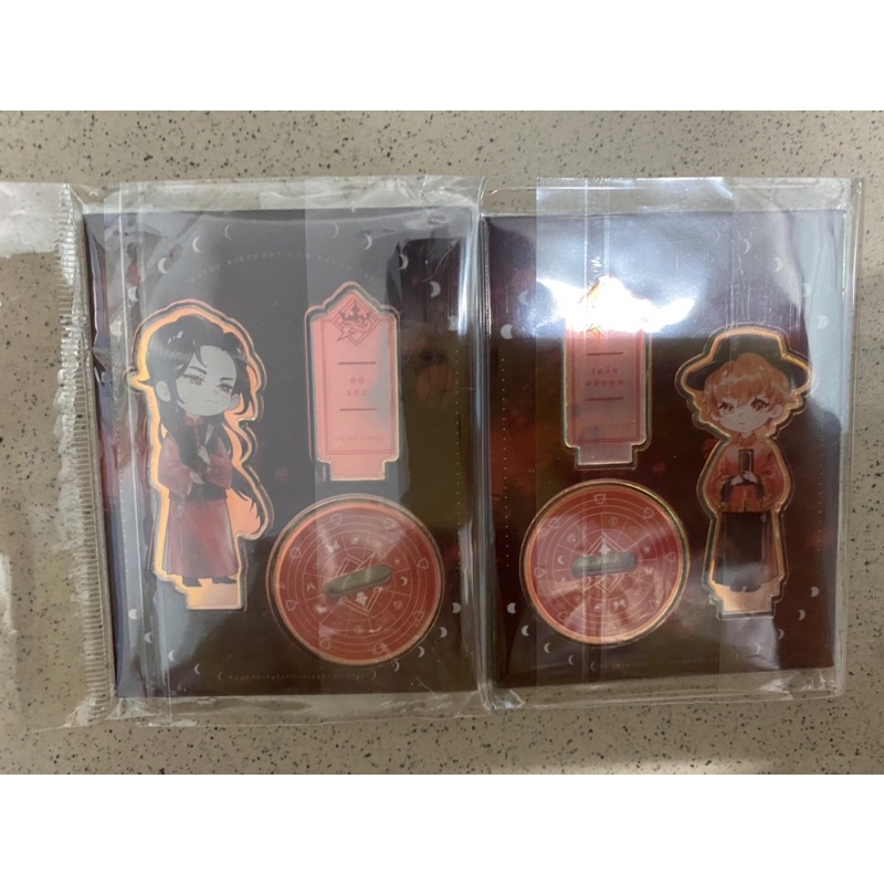 Phụ kiện Xông vào ngõ âm dương