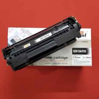 Hộp mực máy in catridge top jet 12a chính hãng