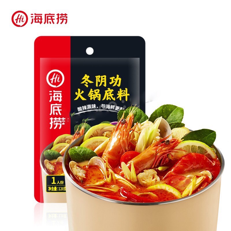[HẢO HẠNG]Cốt Gia Vị Lẩu Haidilao Lẩu Thái Tomyum Chua Cay | BigBuy360 - bigbuy360.vn