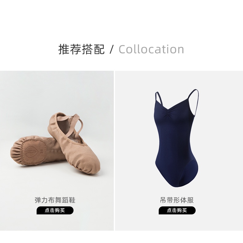 (((M &amp; E) Áo Thun Tay Dài Cổ Tròn Cột Dây Ôm Dáng Tập Gym Nhảy Múa Hiện Đại Cho Người Lớn