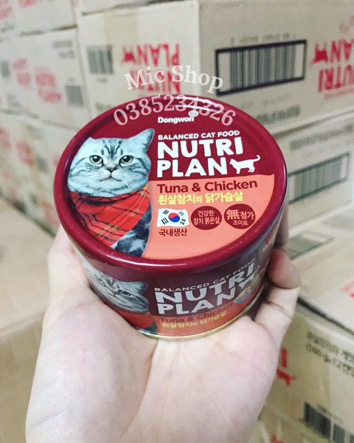 Pate Nutri Plan cho mèo Hàn Quốc