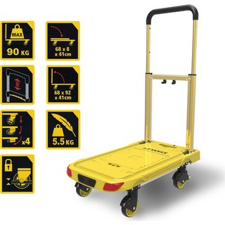 Xe đẩy tay 4 bánh Stanley PC518